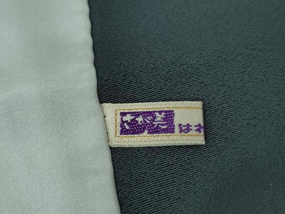 平和屋本店■極上　金彩友禅 卓越技能者・名工・和田光正　訪問着　単衣　老松　暈し染め　銀彩　さが美扱い　半衿付き　逸品　DZAA4416kh5