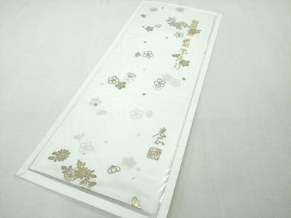 平和屋本店■極上　金彩友禅 卓越技能者・名工・和田光正　訪問着　単衣　老松　暈し染め　銀彩　さが美扱い　半衿付き　逸品　DZAA4416kh5