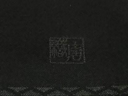 平和屋本店■希少　男性　永治屋清左衛門　お召　キングサイズ　七宝菱文　蝉色地　反端付き　逸品　DZAA4418kh5