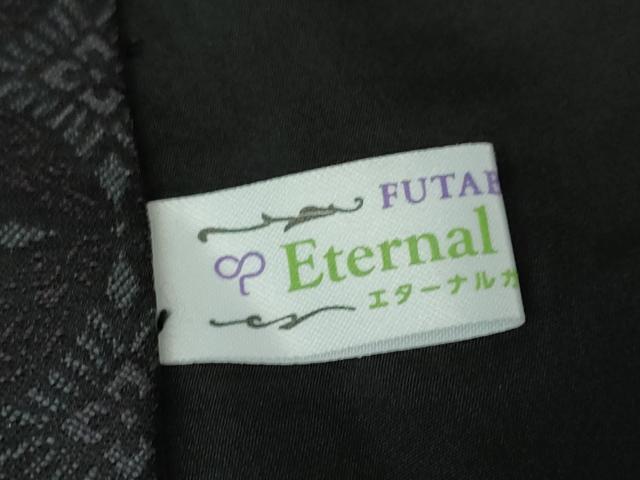 平和屋本店■希少　男性　永治屋清左衛門　お召　キングサイズ　七宝菱文　蝉色地　反端付き　逸品　DZAA4418kh5