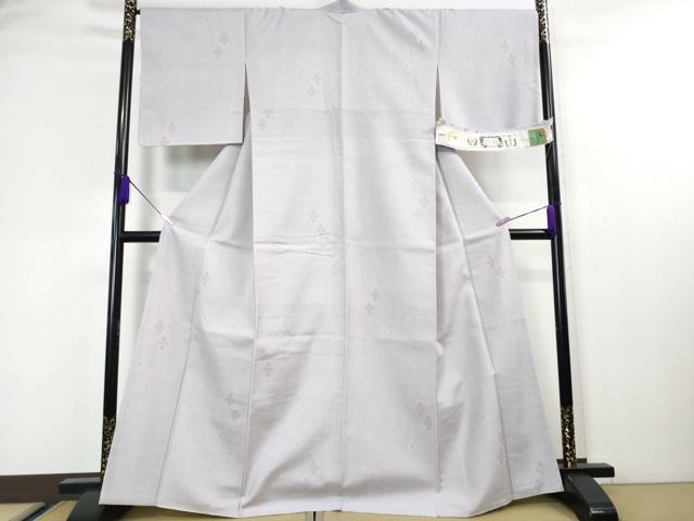 平和屋本店■極上　結城紬　奥順謹製　はたおり娘　80亀甲　飛び亀甲柄　舞花文　白藤色地　証紙付き　逸品　未使用　DZAA4420kh5