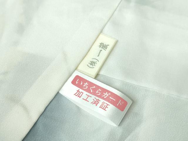 平和屋本店■極上　藍造国選定無形文化財　藍染師　中西桂秀　藍墨摺り友禅　小紋　枝葉文　一蔵謹製　認定証付き　逸品　DZAA4423kh5