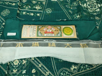 平和屋本店■極上　中国三大刺繍 スワトウ刺繍  総刺繍　本場縞大島紬 訪問着 正倉院花文 鉄色地 まさき織物　証紙付き　逸品　DZAA4424kh5