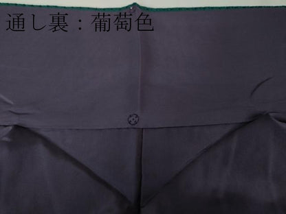 平和屋本店■極上　中国三大刺繍 スワトウ刺繍  総刺繍　本場縞大島紬 訪問着 正倉院花文 鉄色地 まさき織物　証紙付き　逸品　DZAA4424kh5