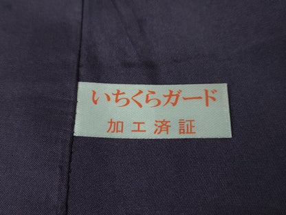 平和屋本店■極上　中国三大刺繍 スワトウ刺繍  総刺繍　本場縞大島紬 訪問着 正倉院花文 鉄色地 まさき織物　証紙付き　逸品　DZAA4424kh5