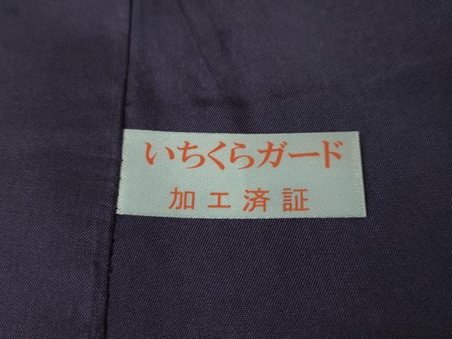平和屋本店■極上　中国三大刺繍 スワトウ刺繍  総刺繍　本場縞大島紬 訪問着 正倉院花文 鉄色地 まさき織物　証紙付き　逸品　DZAA4424kh5