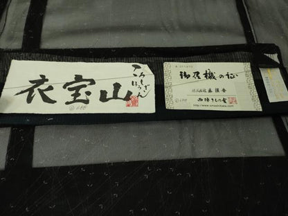 平和屋本店■極上 京都 西陣 織元ブランド 泰流舎 長羽織 スリーシーズン 塵除け 紗 やまと金ラベル 黒地 証紙付 逸品 未使用 DZAA4427kh5
