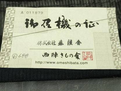 平和屋本店■極上 京都 西陣 織元ブランド 泰流舎 長羽織 スリーシーズン 塵除け 紗 やまと金ラベル 黒地 証紙付 逸品 未使用 DZAA4427kh5