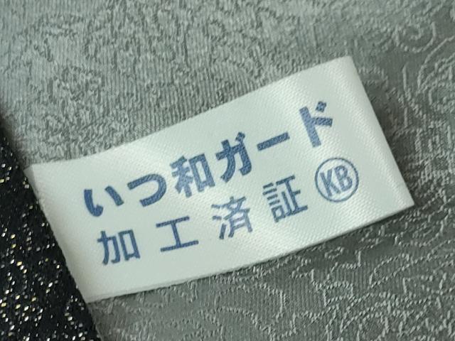 平和屋本店■希少　男性　二代目 久保田一竹 幻の辻が花　 訪問着　霞文　暈し染め　黒地　金通し地　反端付き　逸品　未使用　DZAA4429kh5
