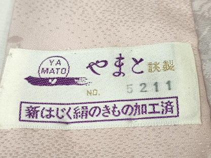 平和屋本店■極上　久保田一竹 幻の辻が花 訪問着・長襦袢(無双仕立て)セット 暈し染め 銀通し地 やまと金ラベル 逸品 未使用　DZAA4430kh5