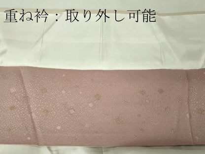 平和屋本店■極上　人間国宝　福田喜三郎　色留袖　刺繍　結び紐　暈し染め　亜麻色地　金糸　大丸扱い　逸品　未使用　DZAA4433kh5