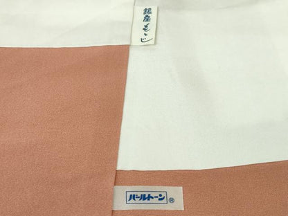 平和屋本店■極上　銀座もとじ　小紋　楓　サーモンピンク色　たとう紙付き　逸品　DZAA4437kh5