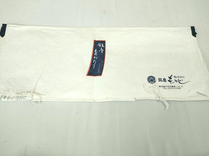 平和屋本店■極上　銀座もとじ　小紋　楓　サーモンピンク色　たとう紙付き　逸品　DZAA4437kh5