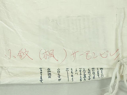 平和屋本店■極上　銀座もとじ　小紋　楓　サーモンピンク色　たとう紙付き　逸品　DZAA4437kh5