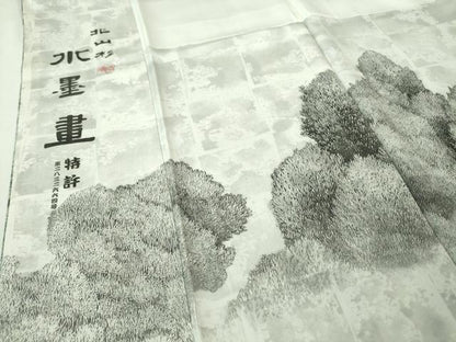 平和屋本店■極上　琉染の創設者　山岡古都　水墨書　訪問着　北山杉　銀通し地　逸品　DZAA4445kh5