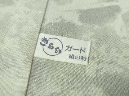 平和屋本店■極上　琉染の創設者　山岡古都　水墨書　訪問着　北山杉　銀通し地　逸品　DZAA4445kh5
