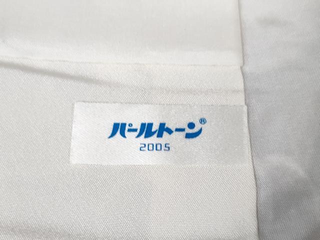 平和屋本店●極上 京都府認定 京の名工 雛屋友禅 小紋 蔦の葉花文 逸品 DZAA4477kh5
