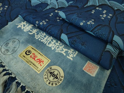 平和屋本店■希少　本場手染琉球紅型　森田紅型　訪問着　重ね山　反端付き　逸品　DZAA4478kh5