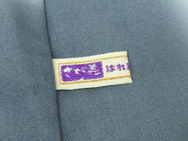 平和屋本店■極上　石川県指定無形文化財　牛首紬　白山工房　手織り　市川純一郎　霞文　さが美扱い　証紙付き　逸品　DZAA4480kh5