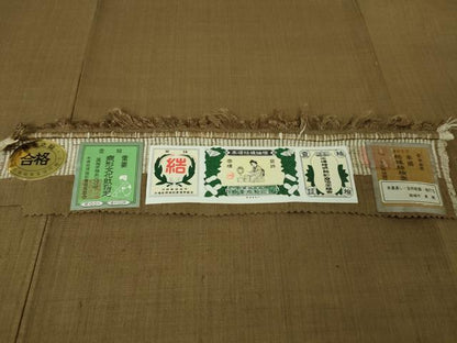 平和屋本店■極上　本場結城紬　重要無形文化財　奥順謹製　色無地　路考茶色地　証紙付き　逸品　DZAA4481kh5