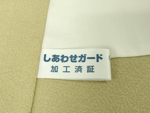 平和屋本店■極上　十日町　加賀草木友禅の第一人者　田村哲彦　訪問着　鶏　牡丹　笹竹　暈し染め　逸品　未使用　DZAA4483kh5