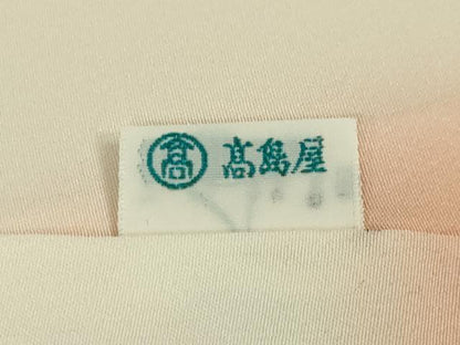 平和屋本店■極上　野口彦太郎　大彦三代目　江戸染繍友禅　訪問着　駒刺繍　枝花文　洗柿色地　金銀糸　高島屋扱い　逸品　DZAA4499kh5