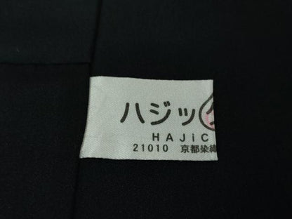 平和屋本店●極上　中国三大刺繍　スワトウ刺繍　汕頭刺繍　小紋　唐草間道　暈し染め　黒地　金彩　逸品　DZAA4501kh6