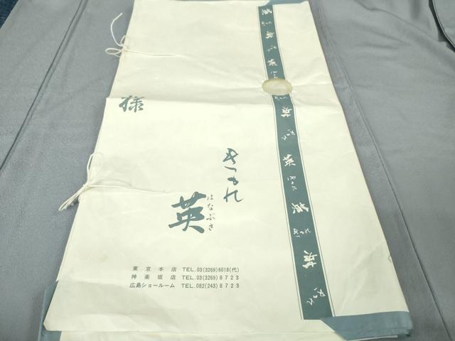 平和屋本店■極上　洗える最高級着物＜英＞はなぶさ謹製 色無地 単衣 オーキッドグレイ色 たとう紙・反端付き　逸品　未使用　DZAA4502kh5