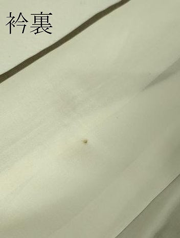 平和屋本店■極上　本場黄八丈　まるまなこ　紬　逸品　未使用　DZAA4509kh5