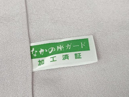 平和屋本店■極上　本加賀友禅作家　宮野勇造　訪問着　沢潟　風景花文　白藤色地　暈し染め　逸品　DZAA4513kh5