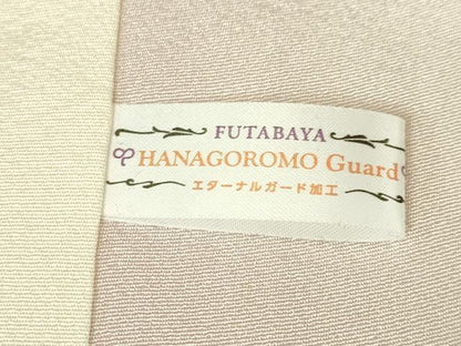 平和屋本店■極上　ブライダルファッションデザイナー・桂由美　訪問着　舞花文　象牙色地　暈し染め　逸品　DZAA4516kh5