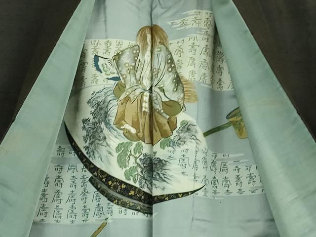 平和屋本店■極上　男性　紬　アンサンブル　長羽織セット　キングサイズ　暗黒色地　羽裏・能　逸品　未使用　DZAA4524kh5