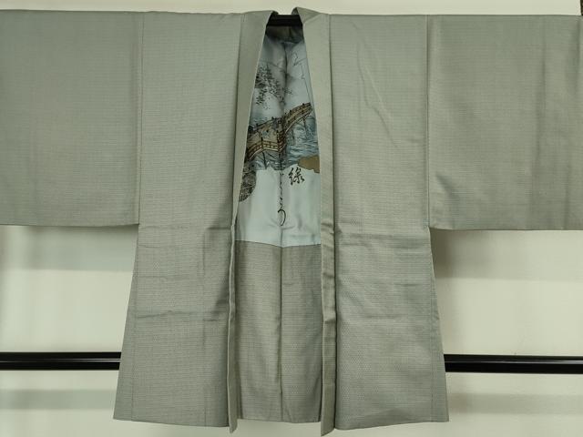平和屋本店■極上　男性　お召　アンサンブル　100亀甲　総詰め　羽裏・東海道五十三次　反端付き　逸品　DZAA4525kh5