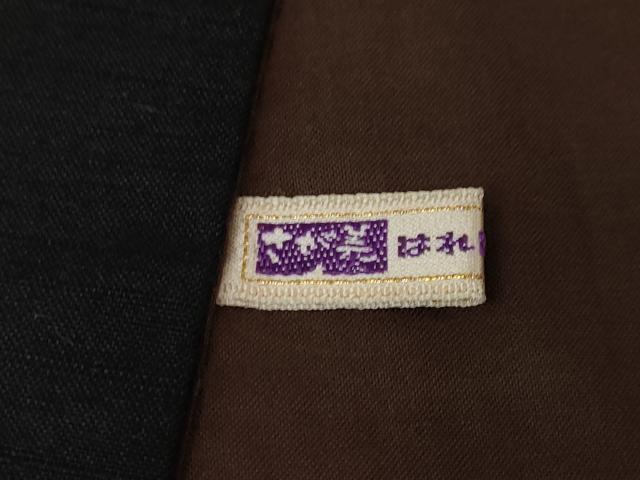 平和屋本店■極上　男性　結城紬　アンサンブル　黒地　さが美扱い　逸品　未使用　DZAA4530kh5