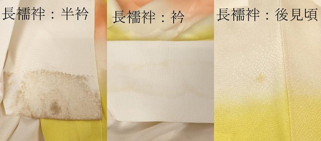 平和屋本店■極上　銀座　志ま亀　振袖・長襦袢(無双仕立て)セット　貝合わせ　貝桶　葡萄色地　金彩　たとう紙付き　逸品　DZAA4537kh5