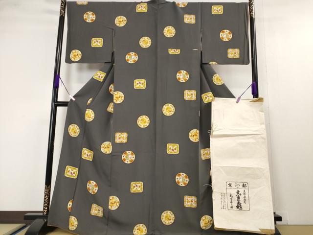 平和屋本店■極上　銀座　志ま亀　小紋　花鳥絵皿文　羊羹色地　たとう紙付き　逸品　DZAA4539kh5