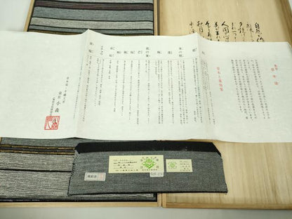 平和屋本店●極上 本場筑前博多織 草木染 手織工房 染匠：小森久 全通柄袋帯 横段文 金銀糸 共箱・証紙付き 逸品 未使用 DZAA4545kh5