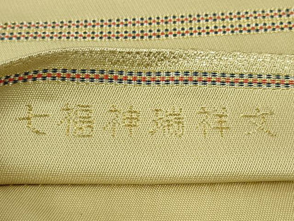 平和屋本店■極上　龍村美術織物　たつむら　太鼓柄　本袋帯　七福神瑞祥文　金糸　逸品　DZAA4552kh5