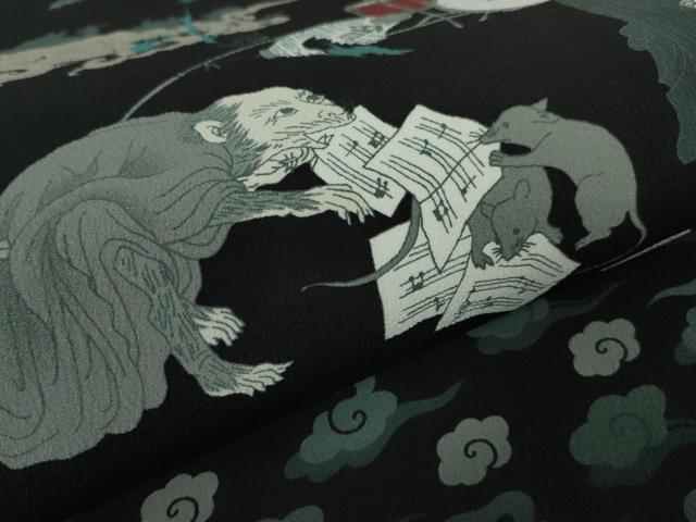 平和屋本店■極上　撫松庵　両面　全通柄京袋帯　百鬼夜行　妖怪　バンド　飛雲　黒地　たとう紙付き　逸品　未使用　DZAA4556kh5