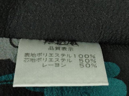 平和屋本店■極上　撫松庵　両面　全通柄京袋帯　百鬼夜行　妖怪　バンド　飛雲　黒地　たとう紙付き　逸品　未使用　DZAA4556kh5