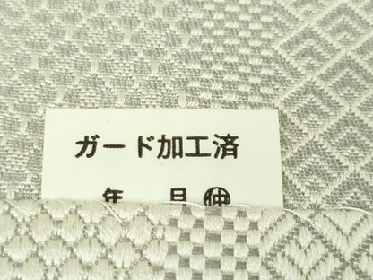 平和屋本店■極上　本場筑前博多織　草木染　手織工房　染匠：小森久　八寸名古屋帯　ジャバラ紋　逸品　DZAA4560kh5