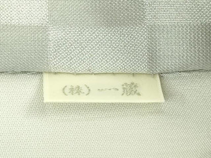 平和屋本店■極上　京金彩　伝統工芸士　和田全央　太鼓柄袋帯　花唐草鳳凰文　金銀彩　一蔵謹製　逸品　DZAA4565kh5