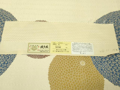 平和屋本店■極上　本場筑前博多織　八寸名古屋帯　饅頭菊　井上絹織謹製　金銀糸　博多金ラベル　証紙付き　逸品　未使用　DZAA4584kh5