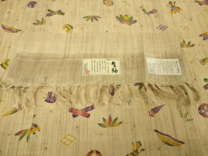 平和屋本店■極上　染織の名門　しょうざん  生紬　宝尽くし　京都きもの友禅扱い　証紙付き　逸品　未使用　DZAA4620kh5