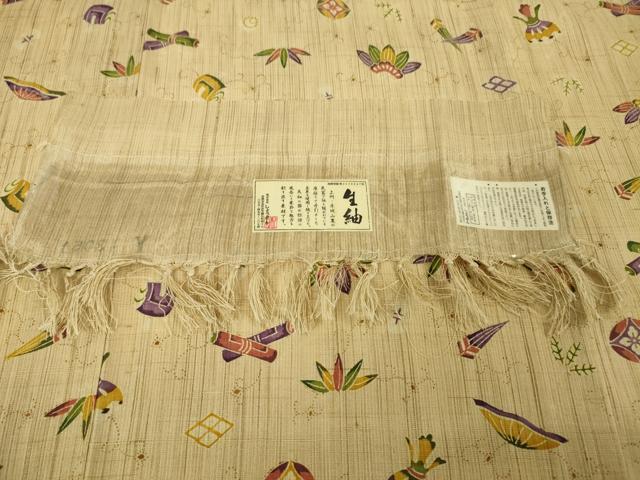 平和屋本店■極上　染織の名門　しょうざん  生紬　宝尽くし　京都きもの友禅扱い　証紙付き　逸品　未使用　DZAA4620kh5