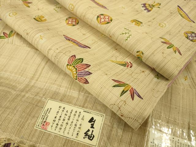 平和屋本店■極上　染織の名門　しょうざん  生紬　宝尽くし　京都きもの友禅扱い　証紙付き　逸品　未使用　DZAA4620kh5