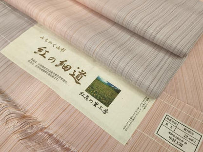 平和屋本店■極上　紅花紬　米沢　単衣　紅の細道　紅花の里工房　中村工房謹製　証紙付き　逸品　DZAA4621kh5