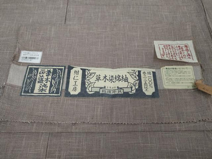 平和屋本店■極上　男性　越後片貝木綿　紺仁工房　正藍草木染　綿紬　キングサイズ　単衣　証紙付き　逸品　DZAA4627kh5