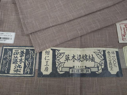 平和屋本店■極上　男性　越後片貝木綿　紺仁工房　正藍草木染　綿紬　キングサイズ　単衣　証紙付き　逸品　DZAA4627kh5