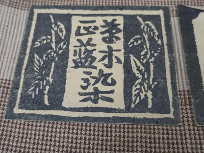 平和屋本店■極上　男性　越後片貝木綿　紺仁工房　正藍草木染　綿紬　キングサイズ　単衣　証紙付き　逸品　DZAA4627kh5